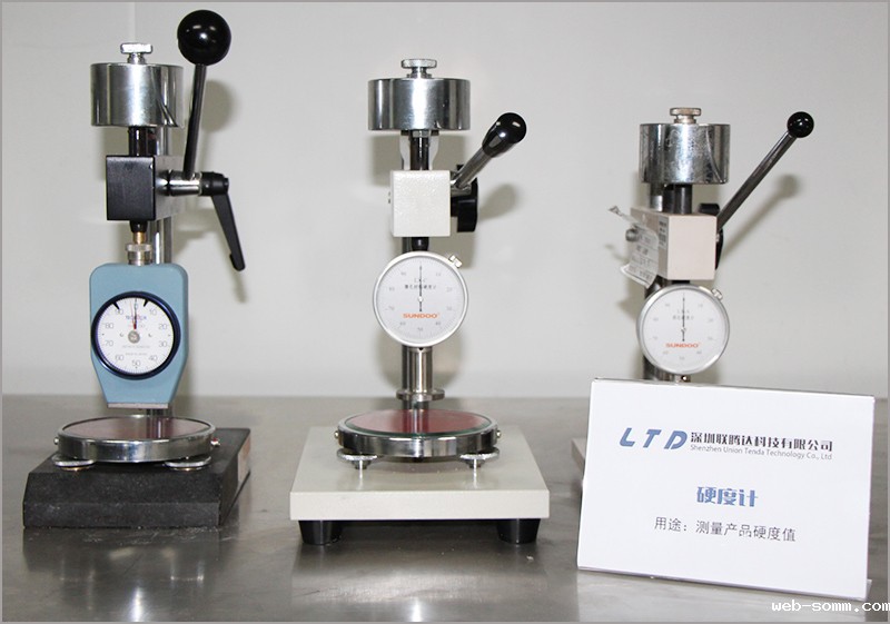 华体会网页版登录测试 华体会网页版登录测试