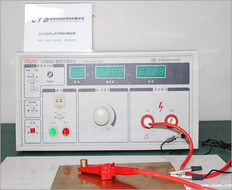 华体会网页版登录 华体会网页版登录