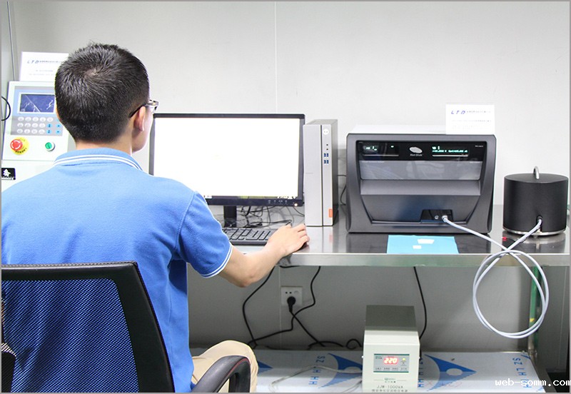 华体会网页版登录