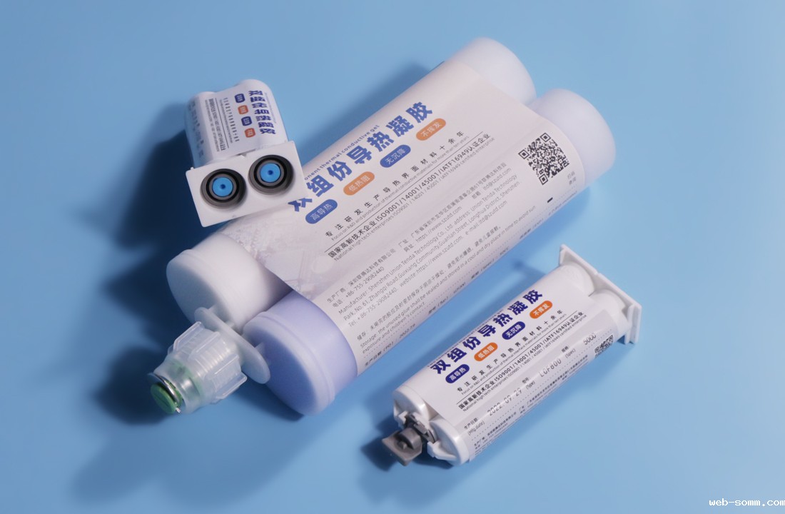 导热填缝剂双组份